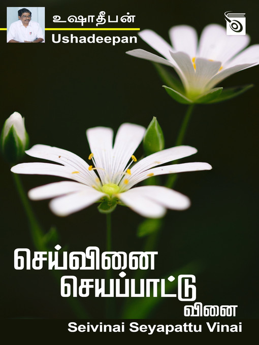 Title details for Seivinai Seyapattu Vinai by Ushadeepan - Available